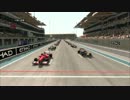 もごもご実況『F1 2013 キャリア』#19 第17戦 アブダビGP