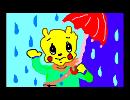 初音ミク　ワラッテワスレロ　Ver4