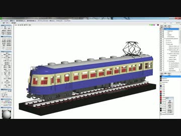 【3Dプリンター】3DプリンターでHOゲージ鉄道模型を作ってみた全記録