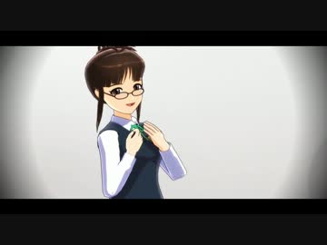 うそつき