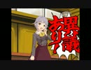 【スタジオ】第十回　抜け駆けしたのは誰？【シンデレラガールズ】