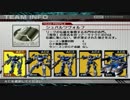 【ゆっくり実況】ゆっくりACフォーミュラフロントを実況するよ07th【ACFF】