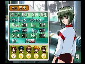 バレーボール講座付きプリズムコート実況 part33
