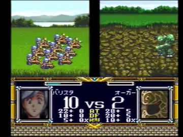 【ラングリッサーⅡ】来たれ聖剣、乱世の王！　Part88【実況プレイ】