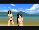 【MikuMikuDance】水着の梓＆澪で、ハロ／ハワユ。