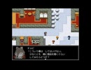 【実況】『勇者様のわすれもの』 Part3