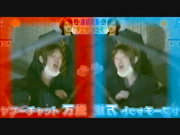 冷やしチェックメイト-2014-