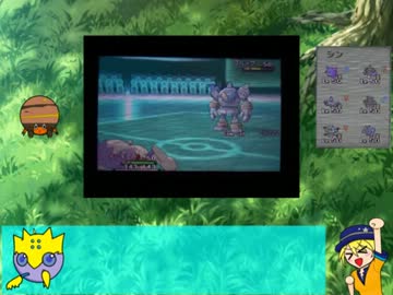 【ポケモンXY】虫けらトレーナーのランダム対戦【その１】