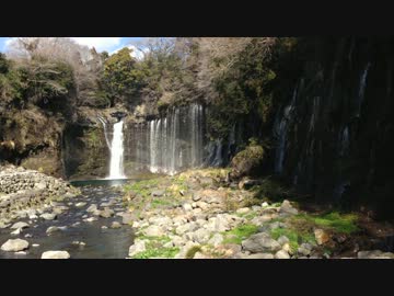 白糸の滝（静岡）