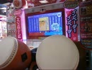 【太鼓の達人】　Angel Halo でたらめ　【ダブルプレイ】