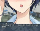 【NovelsM@ster】モバＰ「指輪をつけてみた」　第2話