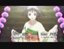 【鬼灯の冷徹】「LOVE LOVE Phantasy 」【カニパン】