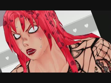 【ＭＭＤ】ドッドドドドドドドッピオ