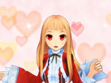 【ＭＭＤ】レア様がずっときゃっきゃうふふ！