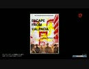 LEFT4DEAD2 アドオンマップ　Escape From Valencia2をプレイ1/4