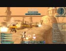 [PSO2]　SHADV砂漠　出口バースト