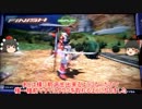 【直取り】まきぶのグフの使用感