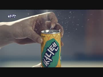 【CM】EXO - Sunny10 30s Ver.【K-POP】