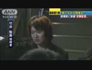 千葉連続通り魔“目撃証言”とタクシー“犯行映像”(テレビ朝日系（ANN