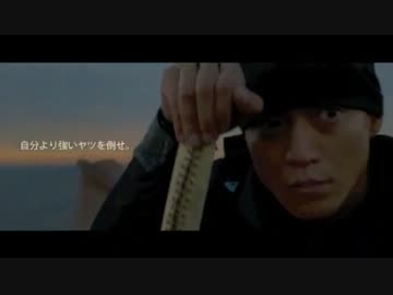 【CM】サントリー ペプシネックスゼロ 桃太郎篇 Extended Ver.