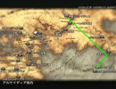 【FF12】天高く イヴァリースを翔ける！【実況動画】Part88