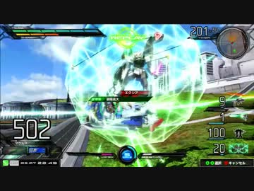 【EXVSMB】ハイペリオンガンダム 1