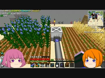 【minecraft】あいうえおのGregTech【1.4.7】7second