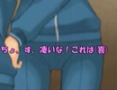 女子とイチャコラこくため！アマガミ実況 ＃８ 『ウェイクアップ尾崎』