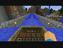 【Minecraft】武器禁止のマインクラフトpart12【ゆっくり実況】