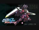 【PSVita】 機動戦士ガンダムSEED BATTLE DESTINY 「オーブ解放作戦」 【偽トロ】