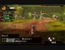 【MH4】jumpのための助走【第24歩】