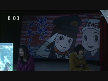「あまちゃん」思い出のシーン集5