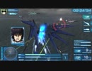 【PSVita】 機動戦士ガンダムSEED BATTLE DESTINY 「悪夢」 【偽トロ】