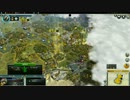 【Civ5シングル】渡る世間は戦争ばかりpart6[のんびり実況]