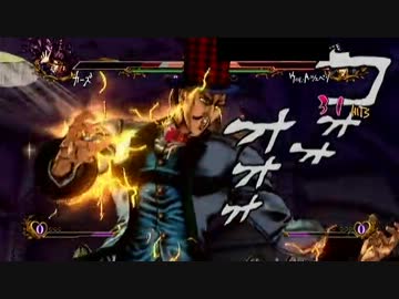 【対戦動画】カーズ使いになるよ18【プレマ】