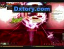 【エルソード】コソコソとプレイしてみる《サンテラス号編2》