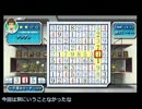 【パズルタイムの】絆のパズル　ゆっくり実況【始まりだ】 Puzzle40