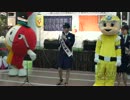 街角デンジャラス