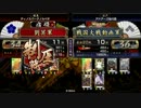 憐のマイペースな戦国大戦2.20B【その1】