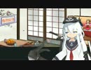 【第12回MMD杯Ex】響で解説【ВерныйでＰＶ風】