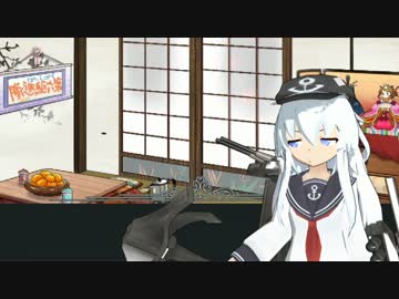 【第12回MMD杯Ex】響で解説【ВерныйでＰＶ風】