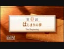 【初めての実況】サモンナイト5をプレイしてみた【part1】　