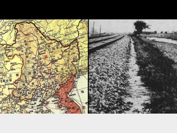 大満洲国50秒メドレー