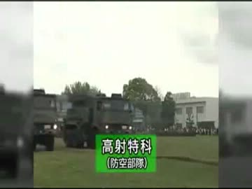 自衛隊装備の破壊力がかなりエグい！【恐怖】の主力装備の解説映像！