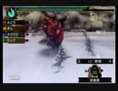 【実況】　MHP3rdを今更ながら縛りプレイ　【Part18】