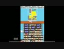 【実況】ゲームの世界で勝ち組になろうPart3【The Tower DS】