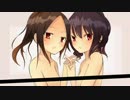 【Skyrim】ジト目少女でSkyrimその21【ゆっくり実況】