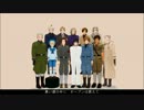 【APヘタリアMMD】お茶会の日に【替え歌】