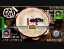 【ぼくなつ実況】田舎町で夏休みを満喫する　part13