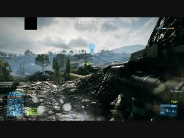 bf3 テスト